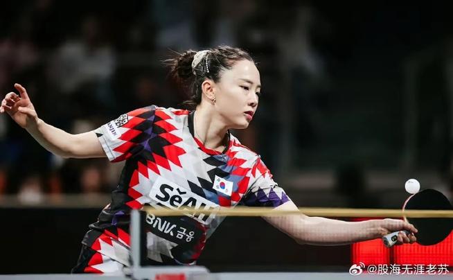 Không Che Nhật Bản